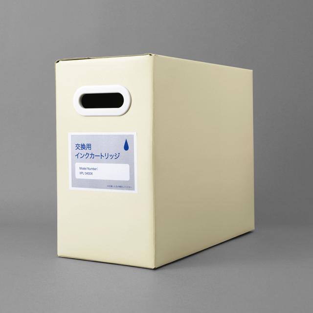 プラス ME-558S(48879) いつものラベル 収納・案内用 8面付 500枚入[ME558S48879] 返品種別A_4