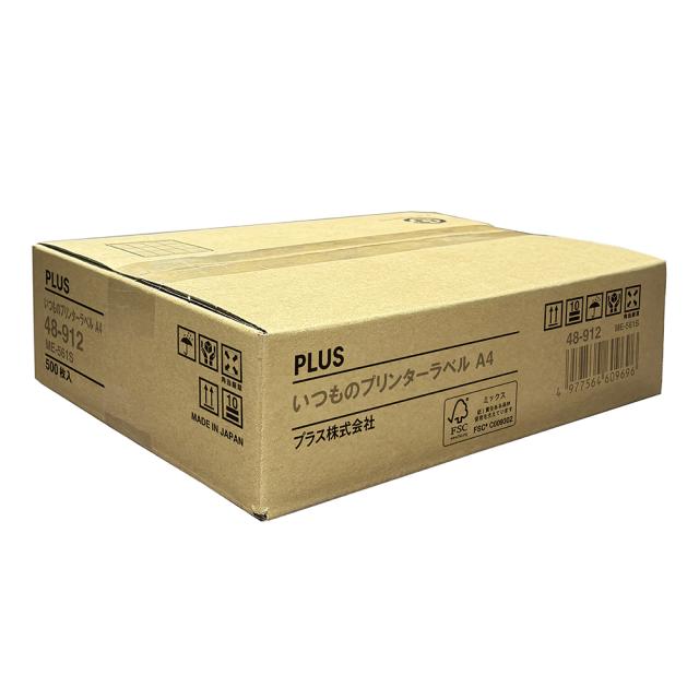 プラス ME-561S(48912) いつものラベル 収納・案内用 10面付 500枚入[ME561S48912] 返品種別A