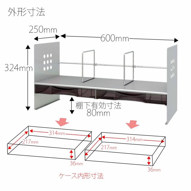 プラス BS-650HC(89264) ブックスタンド(BSシリーズ)（シルバー）[BS650HC89264] 返品種別A_2