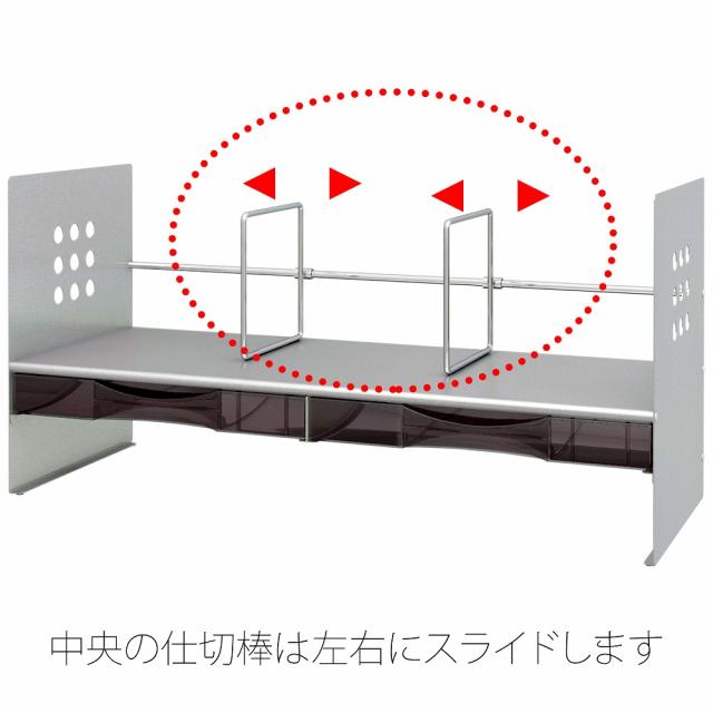 プラス BS-650HC(89264) ブックスタンド(BSシリーズ)（シルバー）[BS650HC89264] 返品種別A_5