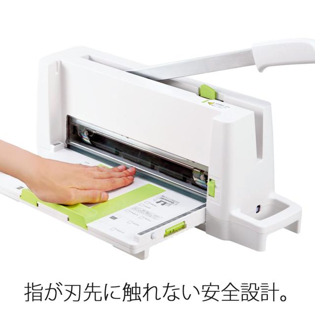 プラス PK-213(26366) コンパクト断裁機[PK21326366] 返品種別B 【公式