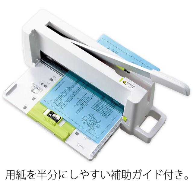 プラス PK-213(26366) コンパクト断裁機[PK21326366] 返品種別B 【公式