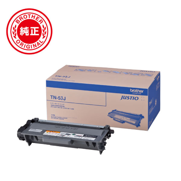 ブラザー TN-53J ［純正］ トナーカートリッジ （ブラック）brother[TN53J] 返品種別A