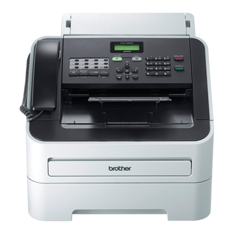 Brother JUSTIO FAX-2840 レーザーファックス 本体 ブラザー FAX-2840 A4プリント対応 レーザーモノクロ複合機（受話器1台
