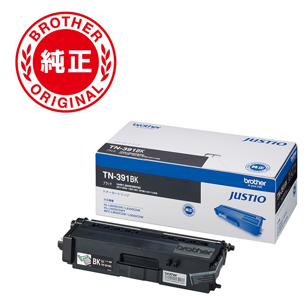ブラザー TN-391BK ［純正］ トナーカートリッジ （ブラック）brother[TN391BK] 返品種別A