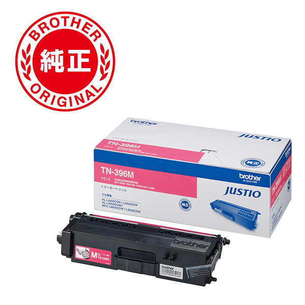 ブラザー TN-396M ［純正］ トナーカートリッジ （マゼンタ/大容量）brother[TN396M] 返品種別A