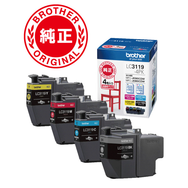 ブラザー LC3119-4PK ［純正］ インクカートリッジ （お徳用4色パック/大容量）brother[LC31194PK] 返品種別A 10,336円