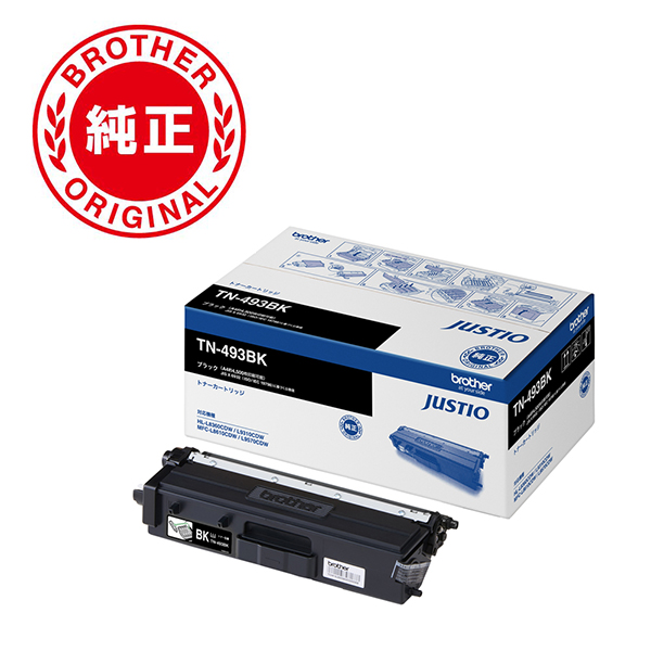 ブラザー TN-493BK ［純正］ トナーカートリッジ （ブラック/大容量）brother[TN493BK] 返品種別A