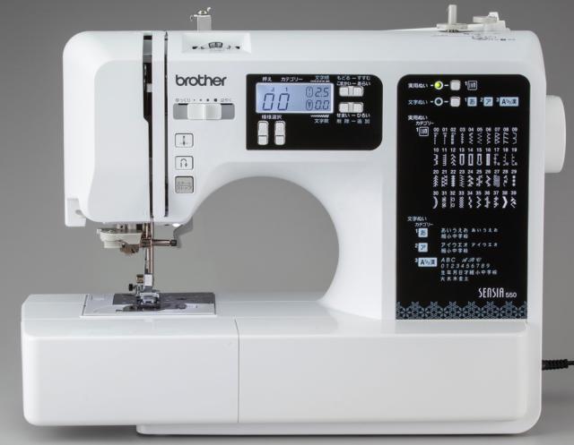 ブラザー CPE0007 コンピュータミシンbrother　SENSIA550　文字縫い機能付[CPE0007] 返品種別A