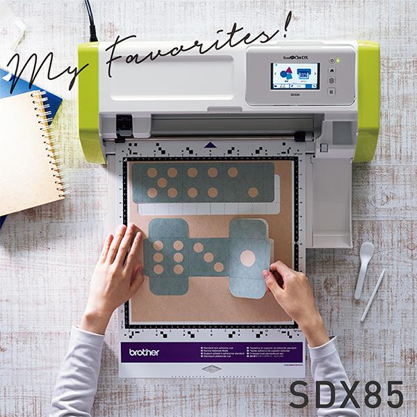 ブラザー SDX85 カッティングマシンbrother ScanNCutDX
