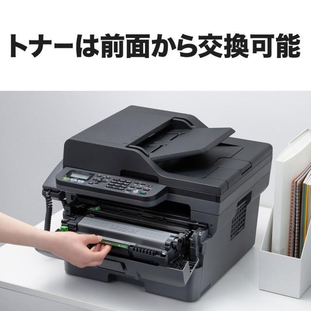 ブラザー A4モノクロレーザープリンター複合機［ファックス機能付き］ brother　JUSTIO（ジャスティオ） FAX-L2800DW返品種別A_8