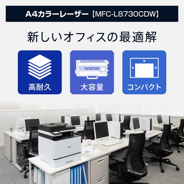 247526052_14