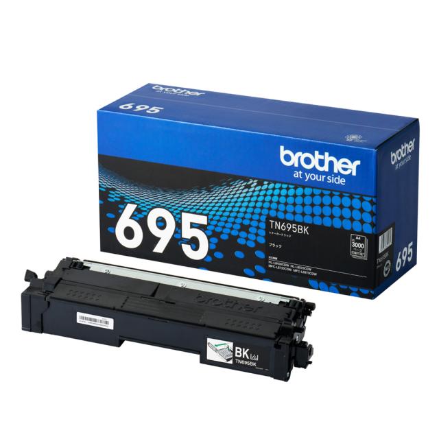ブラザー TN695BK [純正] トナーカートリッジ（ブラック）brother[TN695BK] 返品種別A