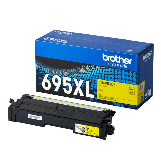 ブラザー TN695XLY [純正] トナーカートリッジ（大容量/イエロー）brother[TN695XLY] 返品種別A