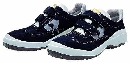 ドンケル ダイナスティコンフォート 安全靴 マジック 発泡ポリウレタン2層底 耐滑 ブラック 23.0cm JIS規格 DC-281-BK-23.0返品種別B