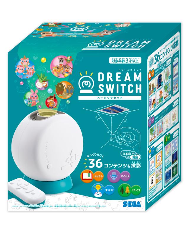 セガフェイブ DREAM SWITCH（ドリームスイッチ）ベーシックセット  返品種別B