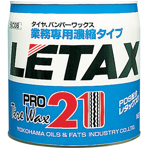 横浜油脂工業 BC06 タイヤ・バンパーワックス 業務専用濃縮タイプ レタックス 21 11LLINDA[BC06LINDA] 返品種別B