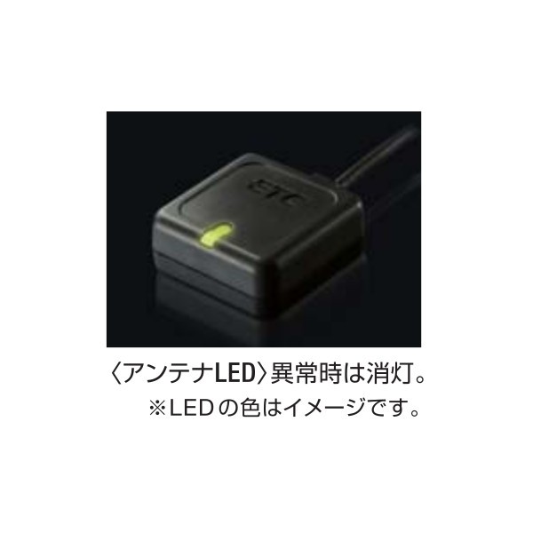 HF-EV715 日立 ETC車載器 アンテナ分離型 新セキュリティ規格対応 日本語音声案内＆メロディ通知機能搭載（DC12 24V車対応）  HITACHI