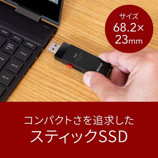 BUFFALO （バッファロー） SSD-PUT500U3-BKC USB 3.2(Gen 1)対応 ...