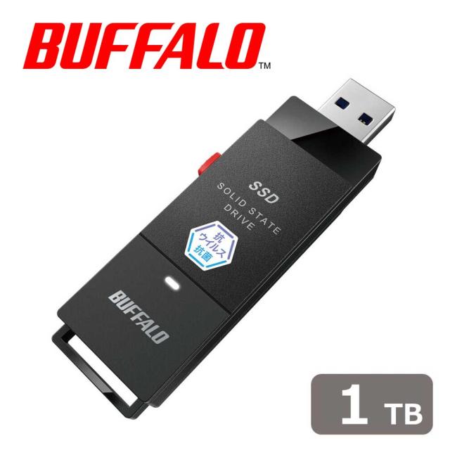 バッファロー|BUFFALO USB 3.2(Gen 1)対応 抗ウイルス・抗菌 バッファロー|BUFFALO USB 3.2(Gen 1)対応 抗ウイルス・抗菌