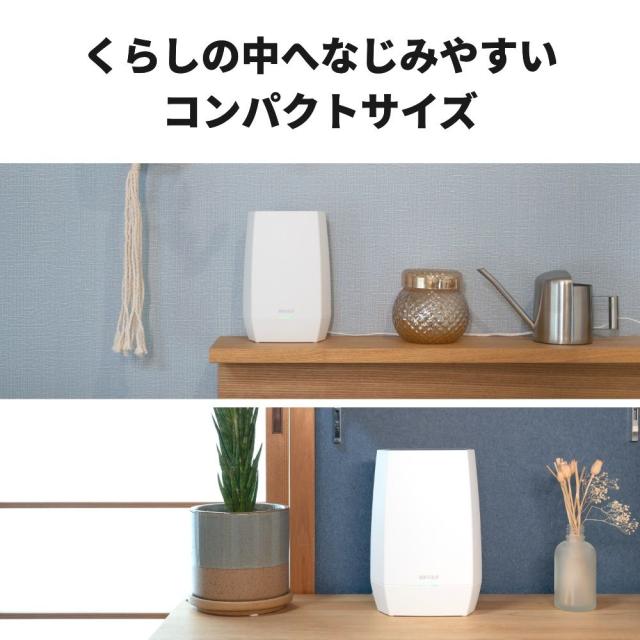 バッファロー｜BUFFALO WNR-3000AX4/2S Wi-Fi 6(11ax)対応 無線LAN