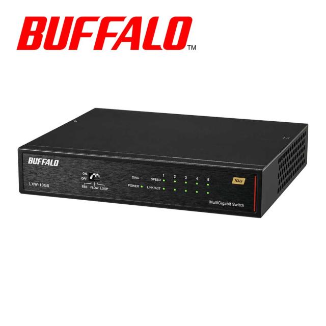 バッファロー｜BUFFALO LXW-10G5 10Gbps対応 5ポート スイッチングハブ 