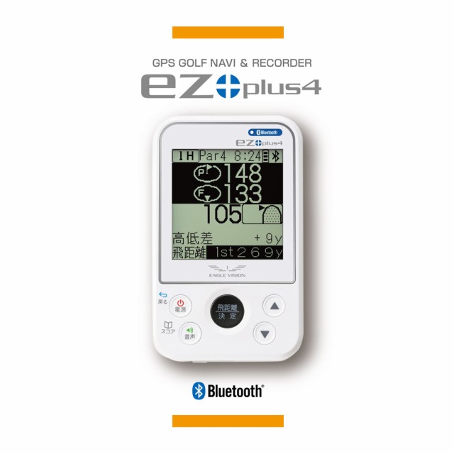 朝日ゴルフ EV-235 GPSゴルフナビ イーグルビジョン ez plus4[EV235EAGLEVISION] 返品種別A