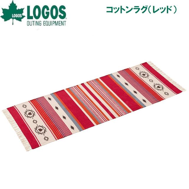 ロゴス No.71809756 コットンラグ（レッド）LOGOS[LGS71809756] 返品種別A