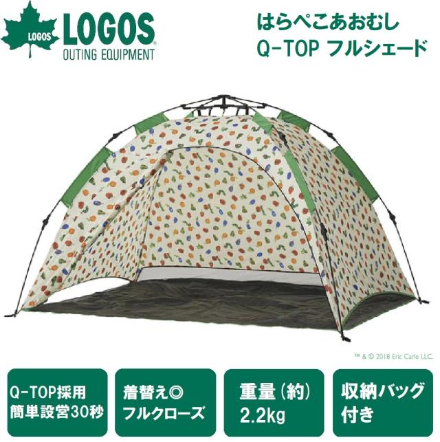 FIELDOOR 2.0ｍ×2.0m ワンタッチタープ がまかつ 渓流仕掛け・淡水仕掛け 胴付ウェーダー(先割・4mm厚