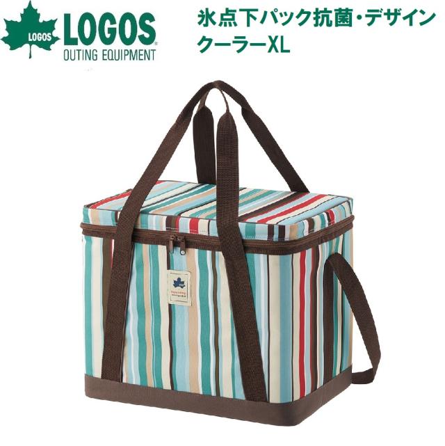 ロゴス No.81670681 氷点下パック抗菌・デザインクーラーXL（ブルーストライプ）(容量：約37L)LOGOS[LGS81670681] 返品種別A 5,049円
