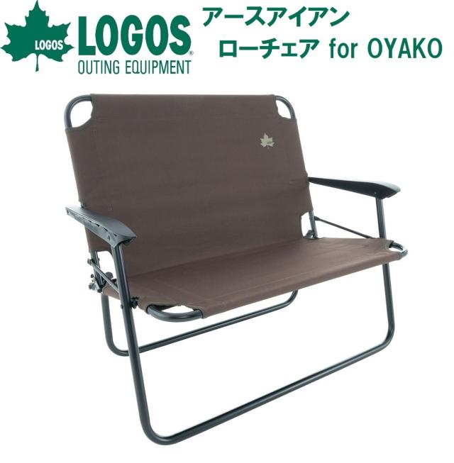 神のことば No.73311200 アースアイアンローチェア for OYAKOLOGOS[LGS73311200] 返品カテゴリー化A