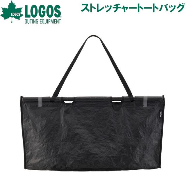 ロゴス No.88230310 ストレッチャートートバッグLOGOS[LGS88230310] 返品種別A