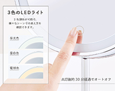 コイズミ KBE-3290-S LEDミラー (φ約190mm)(シルバー)【USB充電式】KOIZUMI　LED拡大鏡[KBE3290S] 返品種別A