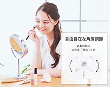 コイズミ KBE-3290-S LEDミラー (φ約190mm)(シルバー)【USB充電式】KOIZUMI　LED拡大鏡[KBE3290S] 返品種別A