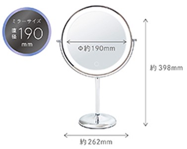 コイズミ KBE-3290-S LEDミラー (φ約190mm)(シルバー)【USB充電式