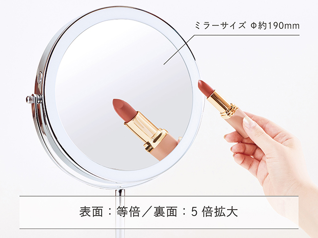 コイズミ KBE-3290-S LEDミラー (φ約190mm)(シルバー)【USB充電式】KOIZUMI　LED拡大鏡[KBE3290S] 返品種別A