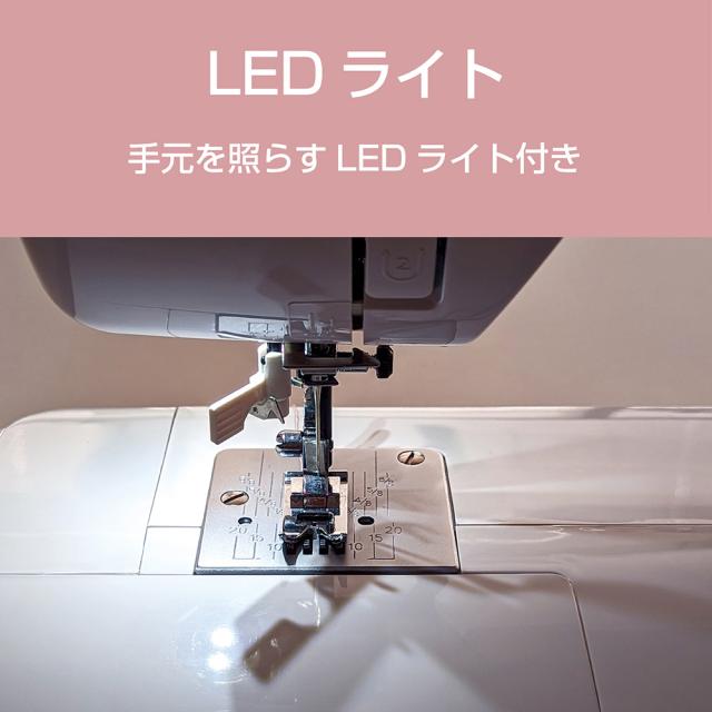 ジャガー KJM-1001W 電動ミシン（ホワイト）JAGUAR[KJM1001W] 返品種別A_7