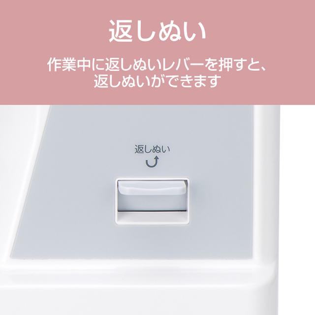 ジャガー KJM-1001W 電動ミシン（ホワイト）JAGUAR[KJM1001W] 返品種別A_9