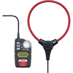 三和電気計器 DCL3000R AC専用フレキシブルクランプメータ[DCL3000R] 返品種別B