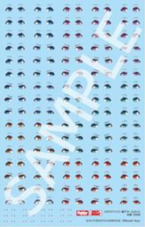 ホビージャパン 【再生産】メガミデバイス 瞳デカールセット （朱羅 弓