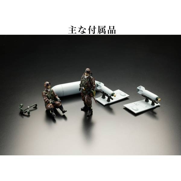 ホビージャパン 1/32 ダイキャスト戦闘機シリーズ No2 零式艦上戦闘機
