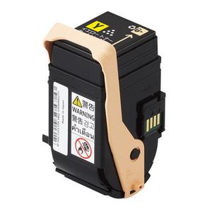 富士ゼロックス CT202466 純正トナーカートリッジ(イエロー) 2本セットFUJI XEROX[CT202466] 返品種別A