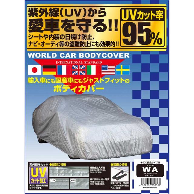 なお 若き大長老アプル 百獣の長プチョヘンザ 金トレジャー デュエル