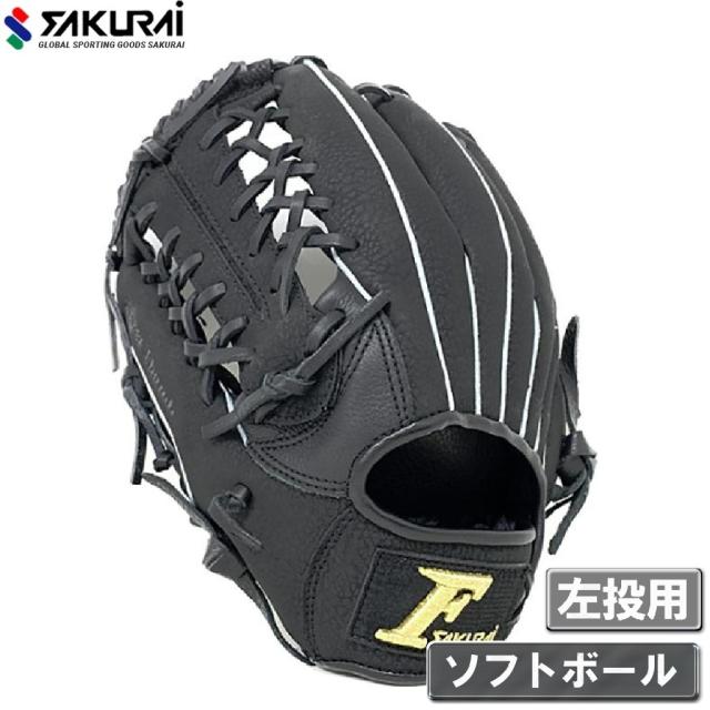 サクライ貿易 一般軟式・ソフトボール兼用 オールラウンド用グローブ 左投げ用（ブラック） FALCON (ファルコン) FGS-3141RH返品種別A