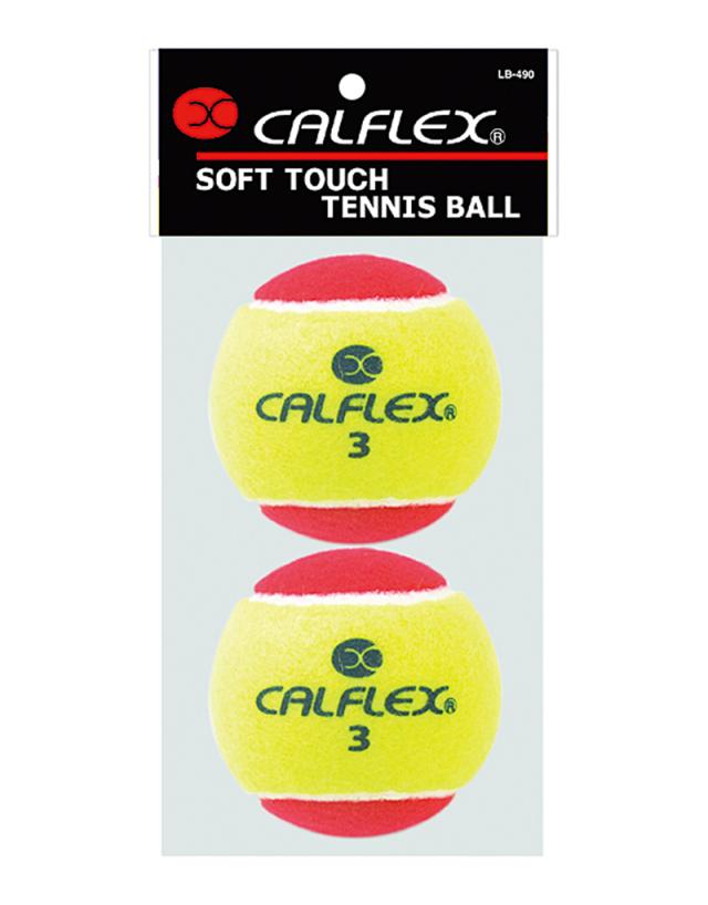 サクライ貿易 やわらかテニスボール　2球入り（イエロー×レッド） CALFLEX カルフレックス　ソフトタッチテニスボール LB-490返品種別A
