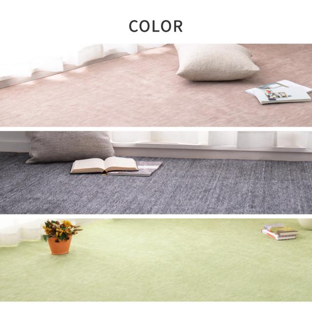HAGIHARA(萩原) ラウムE8GR ペットにやさしい平織カーペット　ラウム　江戸間8帖（352×352cm・グリーン）[ラウムE8GR] 返品種別A_6