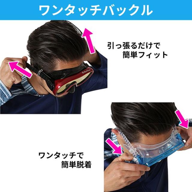 Reef Tourer（リーフツアラー） シュノーケリング 2点セット（ブラックフラッシュイエロー） TBT-RC0110-BKFY返品種別Aの通販は