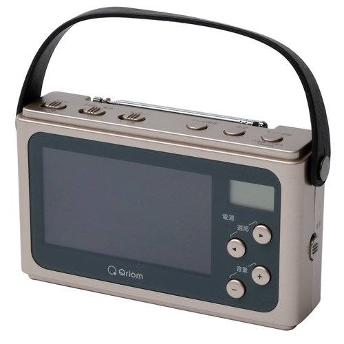 富士通ゼネラル製 CST-3000HP 海外衛星チューナー 富士通ゼネラル製 CST-3000HP 海外衛星チューナー