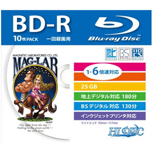 HIDISC HDBD-R6X10SC 6倍速対応BD-R 10枚パック　25GB ホワイトプリンタブルハイディスク[HDBDR6X10SC] 返品種別A