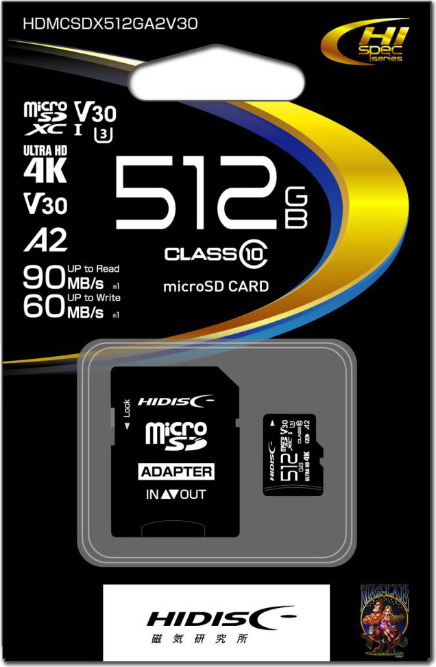 【20個セット】 Lazos microSDXCメモリーカード 64GB UHS-I U3 CLASS10 紙パッケージ L-B64MSD10-U3X20